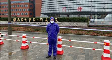 九游官网-九游(中国)一站式服务官网产品驰援江西抗击疫情